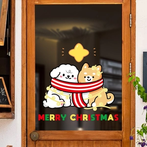 Adesivi natalizi per finestre con cani carini e decorazione scritta Merry Christmas