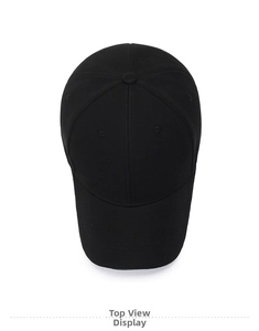 Top view of black baseball cap showing classic six-panel structure and ventilation eyelets