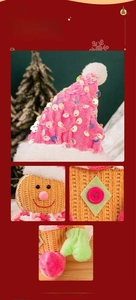 Detailed view of hand-knitted gingerbread man with pink sequins and festive embroidery