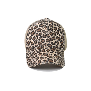 Distressed leopard print baseball cap with breathable mesh back for outdoor sun protection