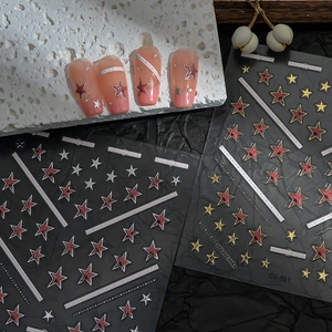 3D gold and silver star leopard print nail stickers with metallic star moon patterns