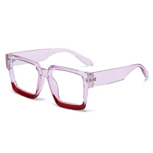 Vintage Square Frame Glasses Anti Blue Light Retro PC Frame Fashion Clear Lens Eyewear For Men And Women