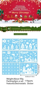 Detailed sheet of 119 Christmas static window decals including Santa and reindeer