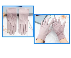 Detailed view of breathable cotton sun gloves with non-slip palm and touchscreen finger