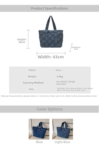 Spécifications détaillées du grand sac cabas matelassé en nylon en bleu et bleu clair