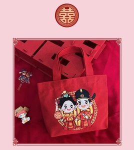 Detail of red wedding canvas tote bag with traditional cartoon bride and groom illustration