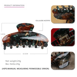 Marbled cellulose acetate hair claw clip with measurements and technical specifications