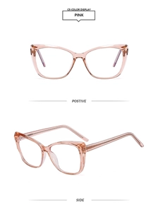 Pink cat-eye TR90 blue light blocking glasses shown from front and side view