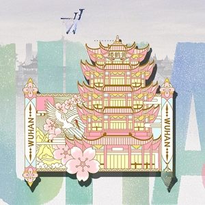 Wuhan Yellow Crane Tower metal fridge magnet with traditional cranes and cherry blossoms