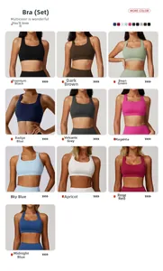Detailed grid showing 10 colors of breathable racerback sports bra yoga sets