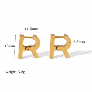 Detail showing dimensions of 18k gold stainless steel R-shaped geometric stud earrings