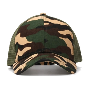 Détail de la casquette trucker camouflage avec filet arrière vert olive respirant
