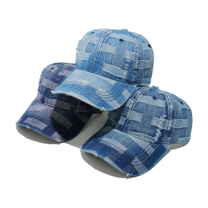 Distressed washed denim baseball caps with checkerboard patchwork in three blue shades