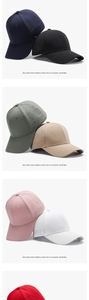 Detail of laser-cut perforated vents on a solid color breathable baseball cap