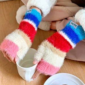 Mitaines Sans Doigts En Peluche À Rayures Arc-en-ciel Fausse Fourrure Tricotées Chaudes Hiver Femmes Style Tendance
