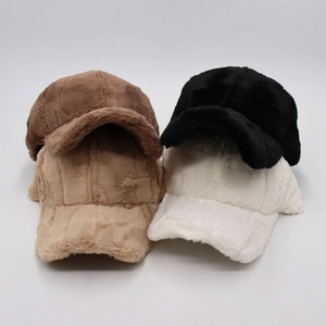 Plush faux fur baseball caps for women in four solid colors with ribbed texture design