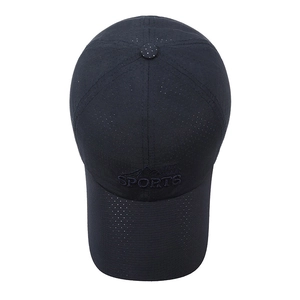 Casquette de baseball en maille respirante avec broderie pour protection solaire d'été