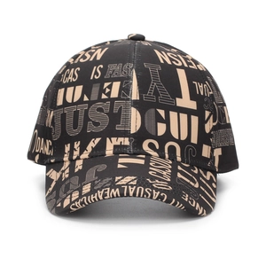 Black street style baseball cap with all-over letter print and curved brim for sun protection