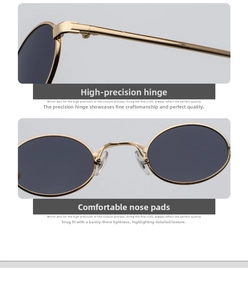 Detail of high-precision metal hinges and soft silicone nose pads on oval sunglasses