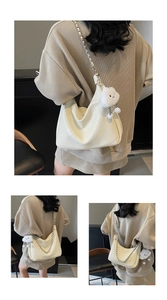 Three-way split view of a beige woven tote bag with chain strap and plush cloud charm