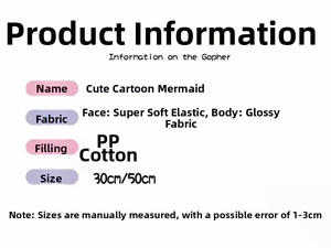 Detailed specifications for mermaid plush doll showing materials and sizes in English