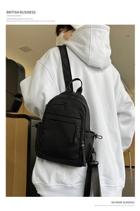 Black nylon chest bag dual-use crossbody backpack waterproof casual student daypack