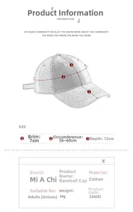 Detailed size chart for cotton baseball cap showing 7cm brim and adjustable strap