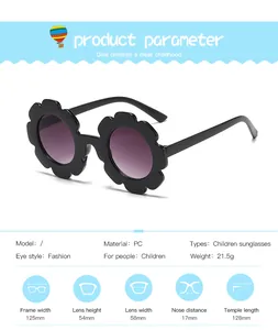 Detailed size chart for sunflower children sunglasses with 125mm frame width measurements