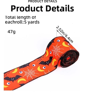 Detailed specs of orange Halloween ribbon with black bat and white spider web prints