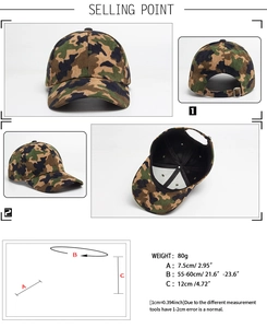 Detailed size specifications of the camouflage corduroy baseball cap for men and women
