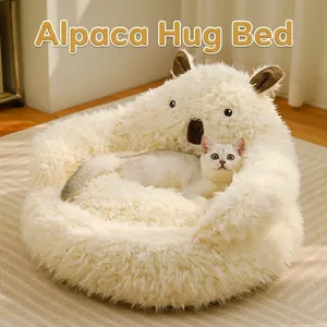Alpaca Vorm Huisdier Bed Zacht Pluche Warm Diepe Slaap Nest Wasbaar Comfort Voor Katten En Kleine Honden
