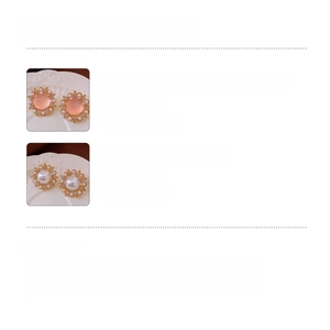 Guide des tailles détaillé pour boucles d'oreilles vintage perles et strass