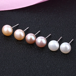 Minimalist Stud Earrings With Natural Freshwater Pearl And 925 Sterling Silver Earring Post Elegant Jewelry For Women