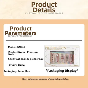 Detail specifications of GN040 press-on nails with snake pattern and metallic accents