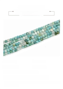 Détail des perles de 4 mm en hémimorphite naturelle pour la création de bijoux