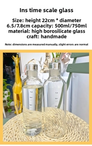 Dettagli delle dimensioni e dei segni di capacità della bottiglia in borosilicato