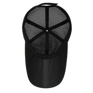 Men's black mesh breathable baseball cap with extended brim for outdoor sun protection