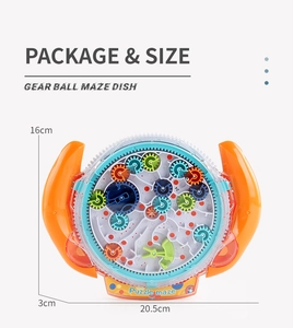 Detailed dimension drawing of Gear Ball Maze Dish showing size 20.5cm by 16cm in orange