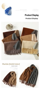 Detail shot of winter scarf fringe edges and soft knit texture in earth tones