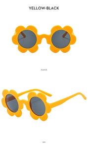 Detail view showing front and side profile of yellow sunflower petal kids sunglasses