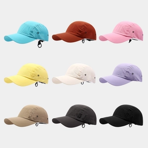 Baseball Cap Quick Dry Polyester Solid Color Adjustable Strap Breathable Sun Protection Outdoor Sports Hat For Men Women Kids