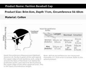 Size chart for wool blend baseball cap with brim depth and circumference measurements