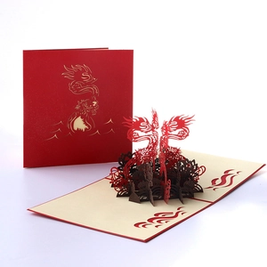 3D pop-up greeting card featuring an intricate red and beige paper-cut dragon design