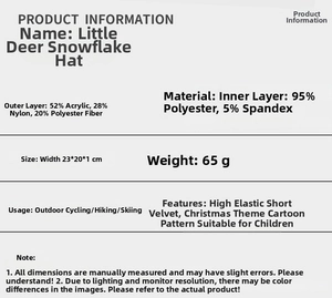 Detailed technical specifications and material list for the festive reindeer knit hat