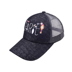 Classic black trucker hat with SPIRIT embroidery, mesh back, and curved brim for casual wear