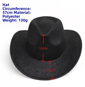 Western cowboy hat specs: 57cm circumference, 11cm height, 7.5cm brim width with crackle texture