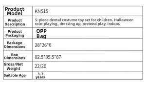 Detailed size and specification table for kids firefighter role play set model KN515