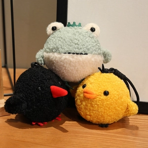 Lot de porte-clés en peluche mignons comprenant grenouille, oiseau et poussin