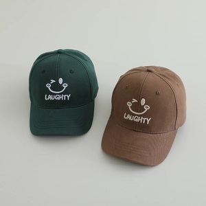 Kids baseball cap with smile embroidery in green and mocha brown, 80-100 characters long