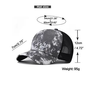 Size chart for gradient baseball cap showing 54-60cm circumference and mesh detail